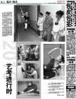 Photo Album and Picture Gallery 1025 1025 Image