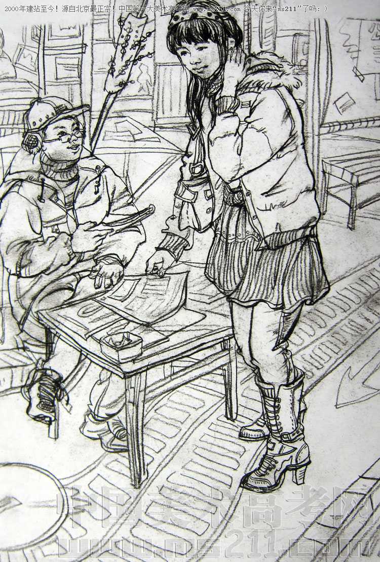 2013年清华大学美术学院设计专业优秀试卷 - 艺术社区 - 20111023109.jpg