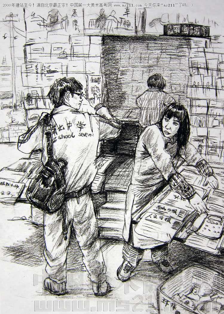 2013年清华大学美术学院设计专业优秀试卷  二 - 艺术社区 - 20111023104.jpg
